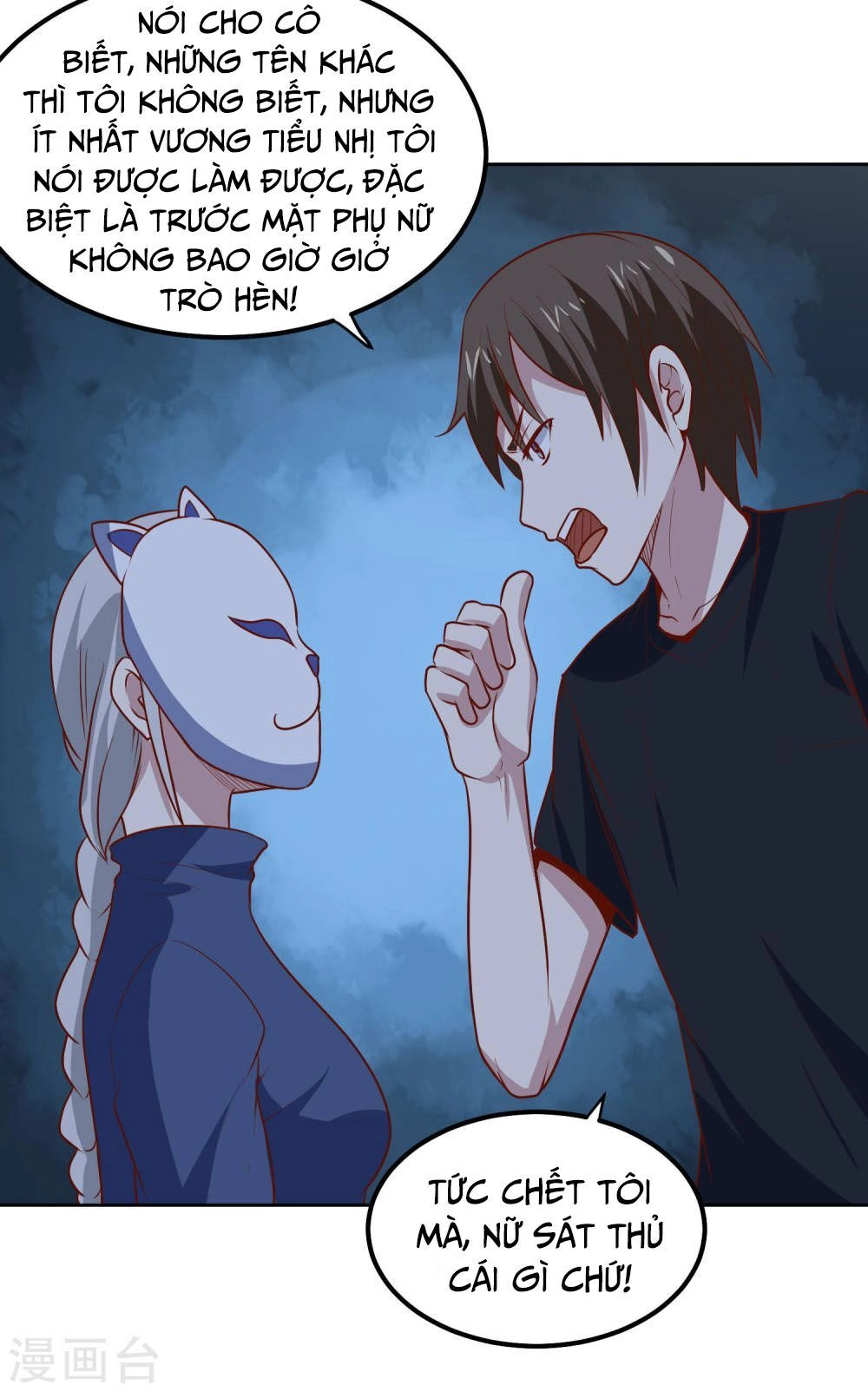 Tay Chơi Thần Cấp Chapter 92 - 5