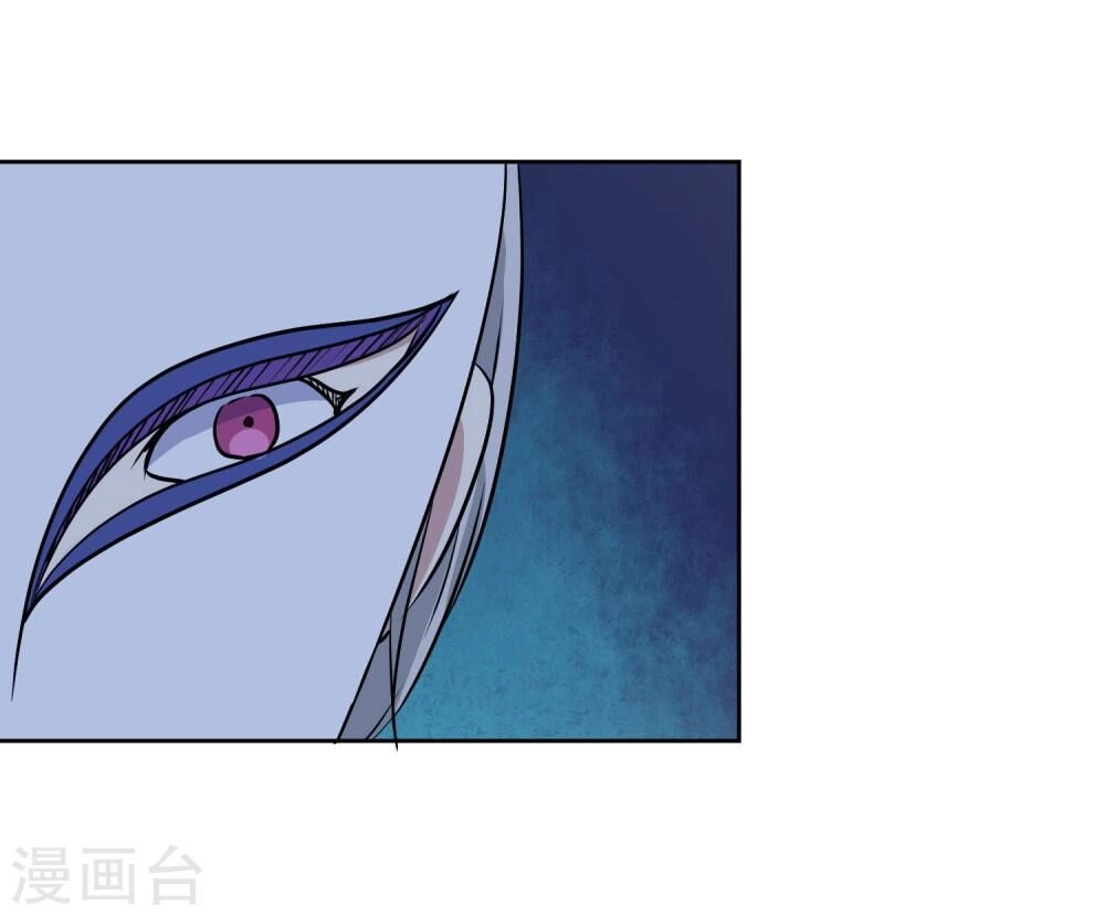 Tay Chơi Thần Cấp Chapter 92 - 25