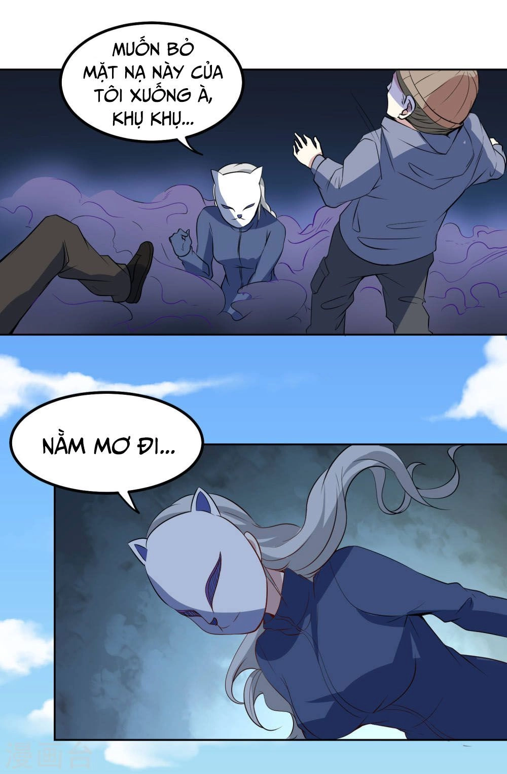 Tay Chơi Thần Cấp Chapter 93 - 3