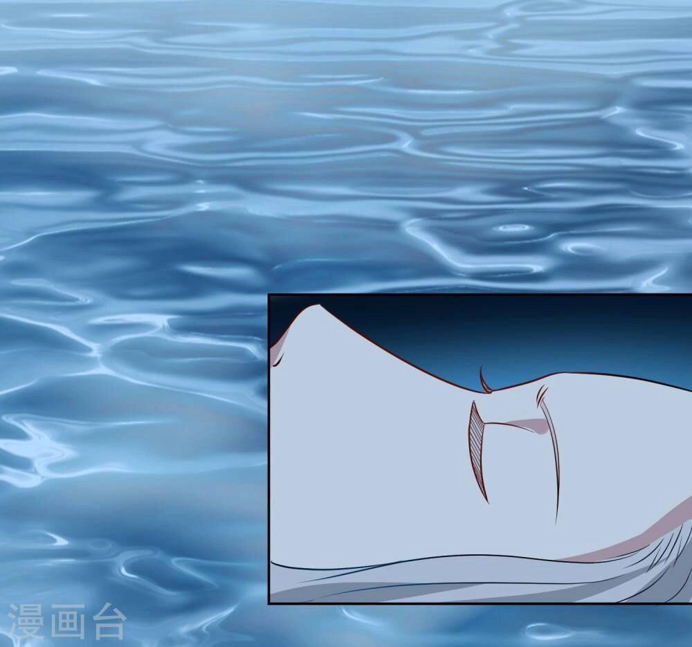 Tay Chơi Thần Cấp Chapter 93 - 10