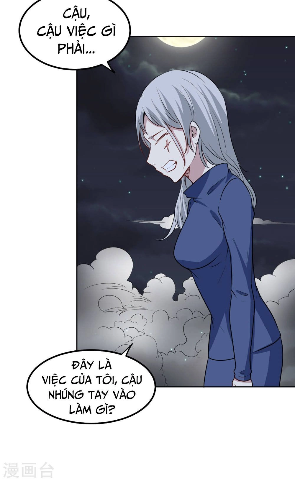 Tay Chơi Thần Cấp Chapter 93 - 19