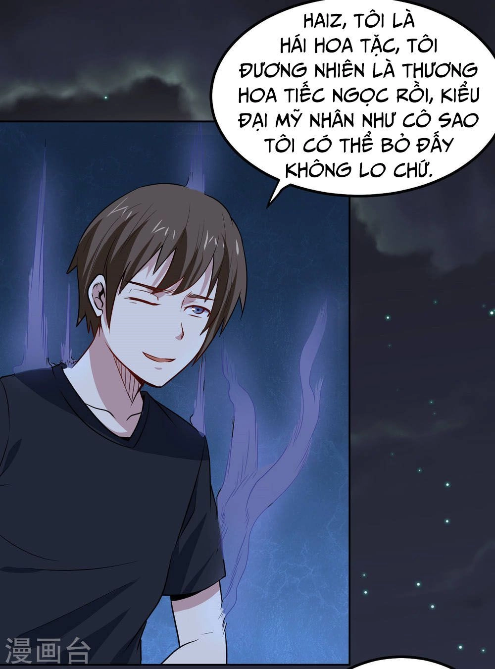 Tay Chơi Thần Cấp Chapter 93 - 20