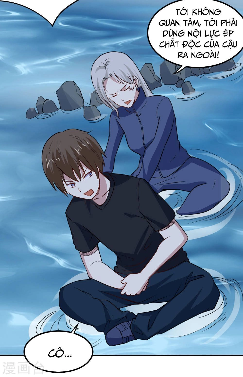 Tay Chơi Thần Cấp Chapter 94 - 8