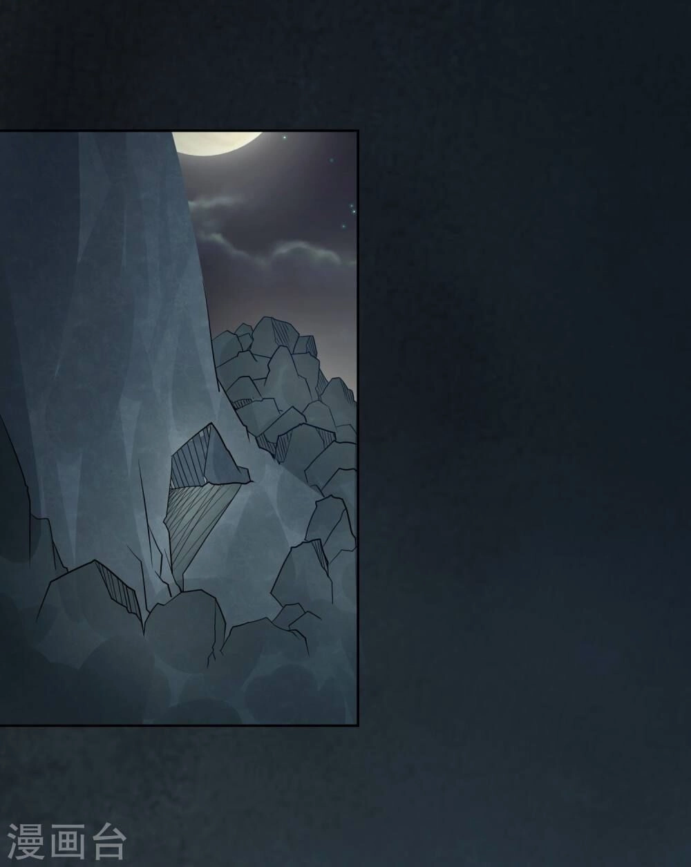 Tay Chơi Thần Cấp Chapter 94 - 23