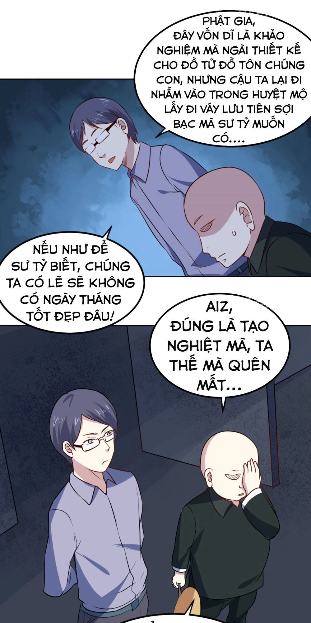 Tay Chơi Thần Cấp Chapter 96 - 25