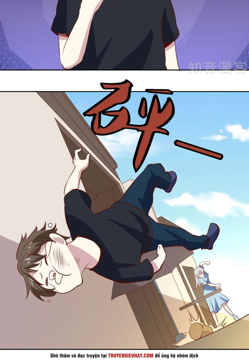 Tay Chơi Thần Cấp Chapter 97 - 6