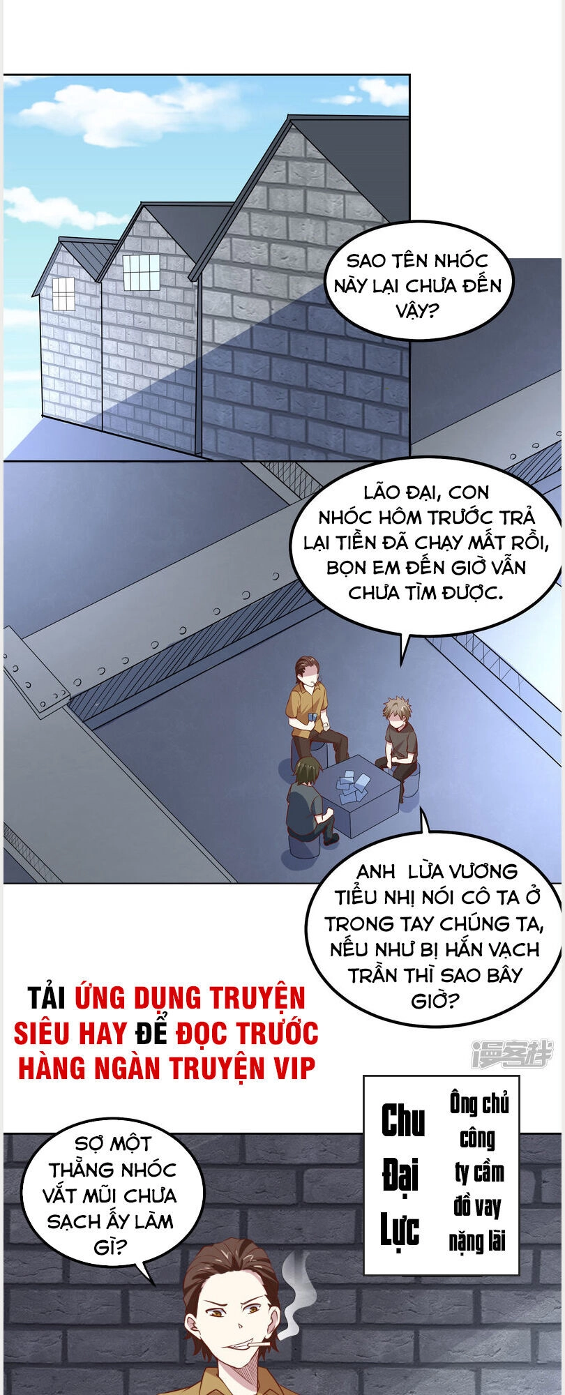 Tay Chơi Thần Cấp Chapter 98 - 1