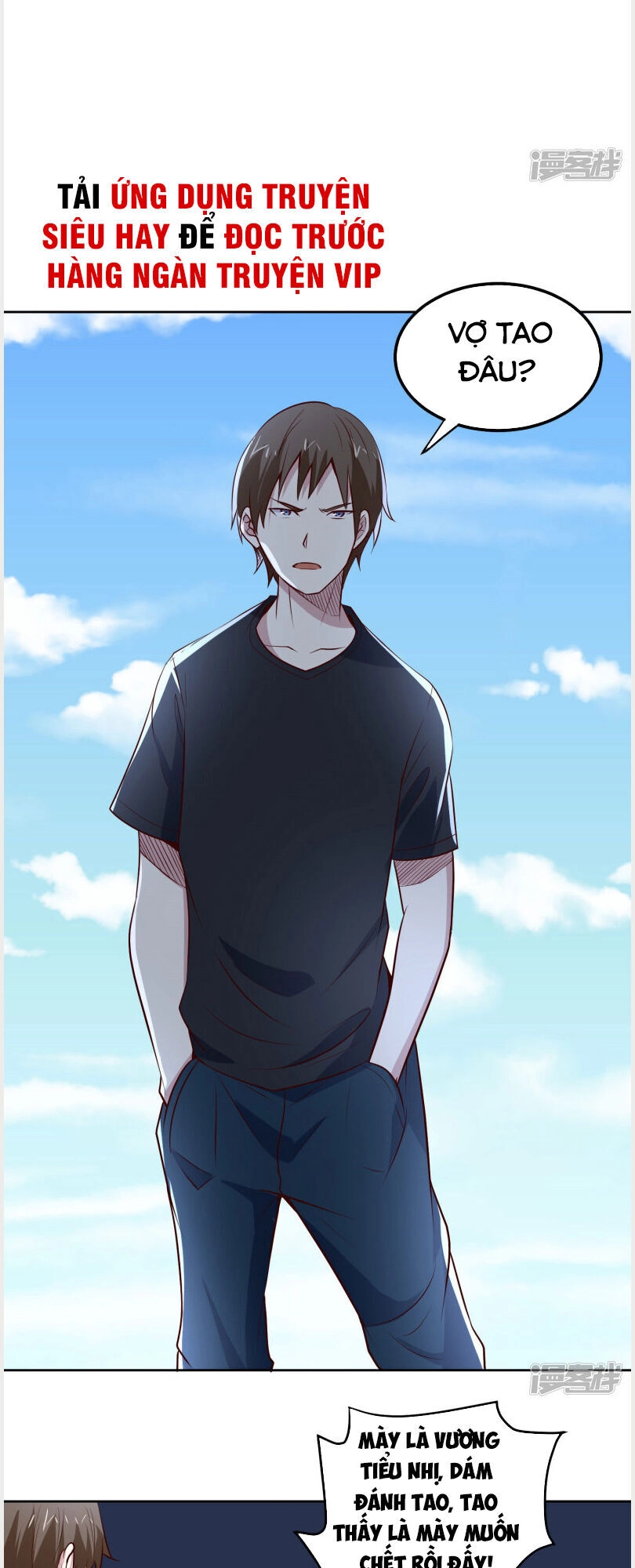 Tay Chơi Thần Cấp Chapter 98 - 8