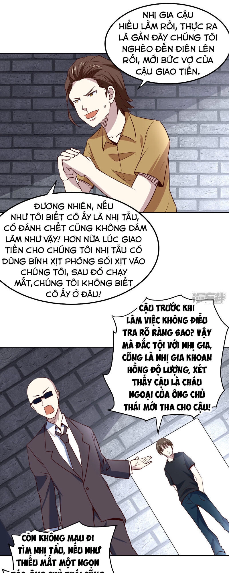 Tay Chơi Thần Cấp Chapter 98 - 16