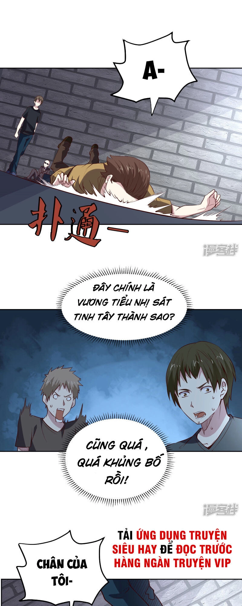 Tay Chơi Thần Cấp Chapter 99 - 5