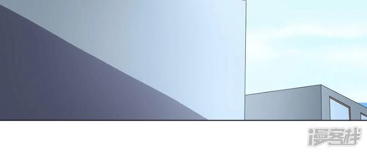 Tay Chơi Thần Cấp Chapter 99 - 11