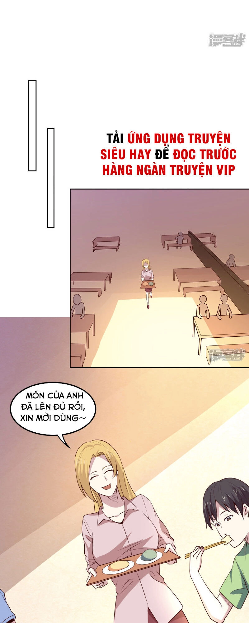 Tay Chơi Thần Cấp Chapter 99 - 17