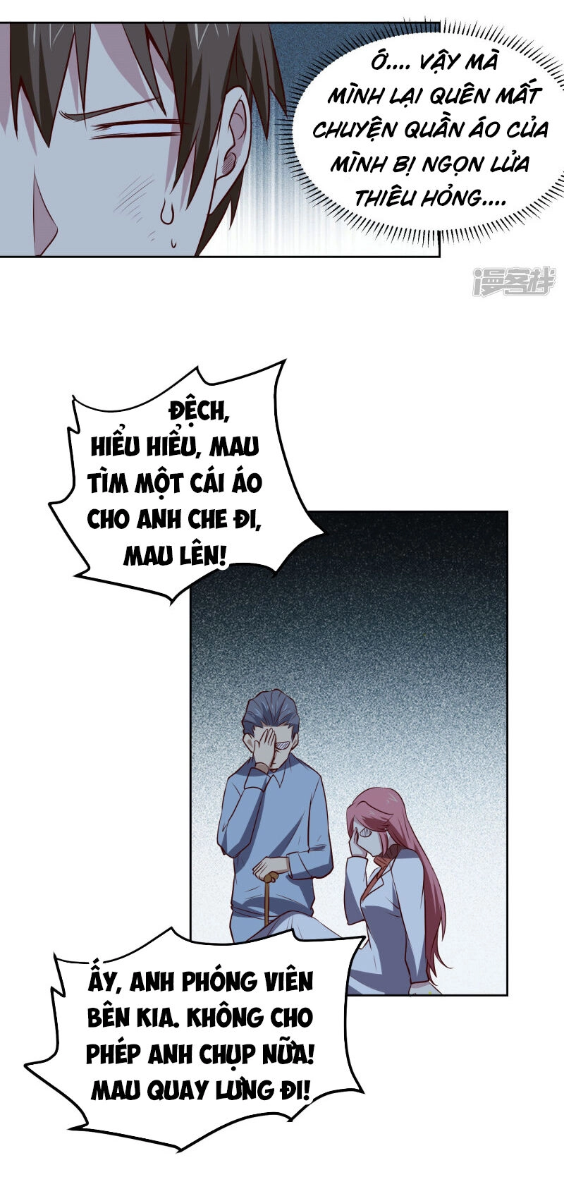 Tay Chơi Thần Cấp Chapter 101 - 24