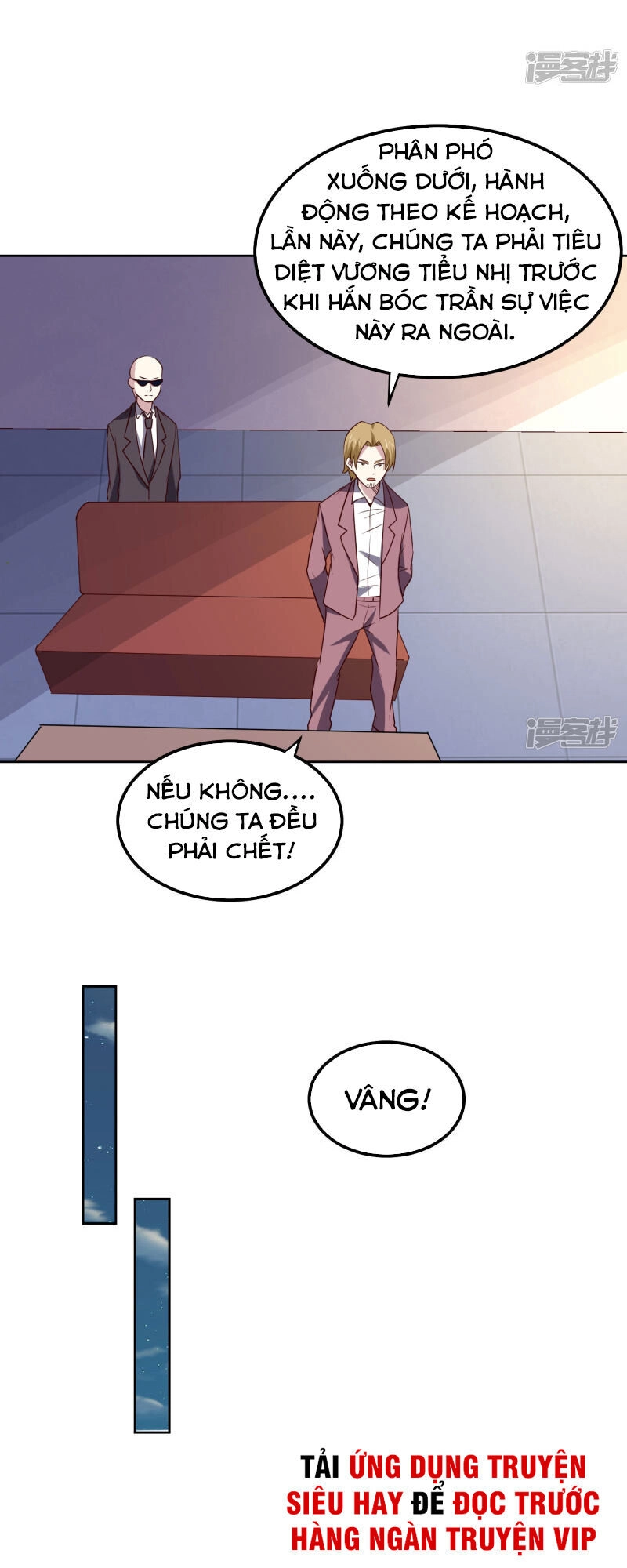 Tay Chơi Thần Cấp Chapter 103 - 4