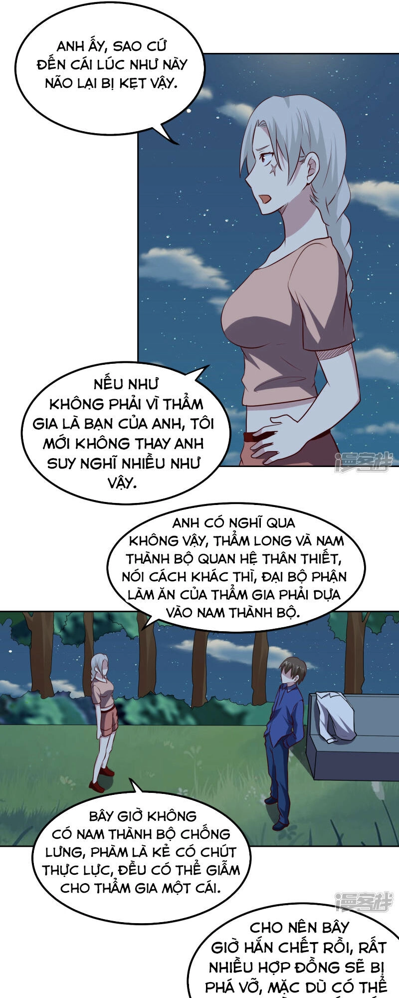 Tay Chơi Thần Cấp Chapter 103 - 10