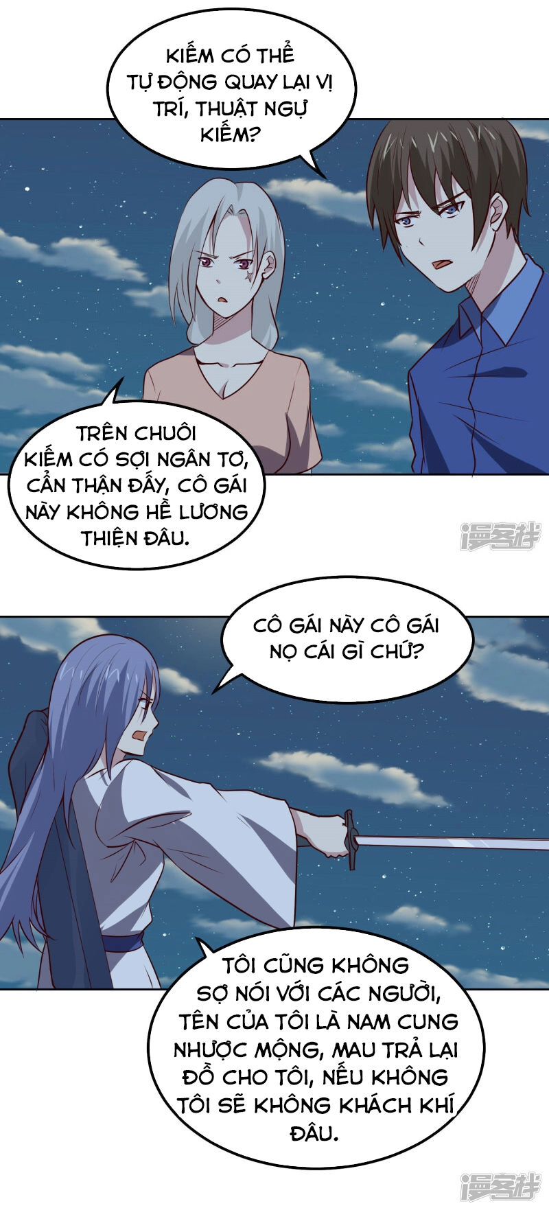 Tay Chơi Thần Cấp Chapter 104 - 7