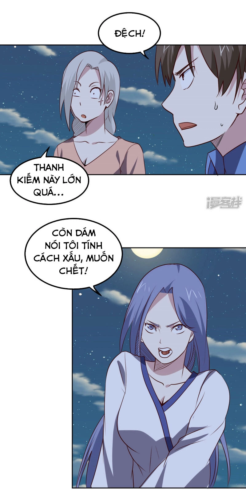 Tay Chơi Thần Cấp Chapter 104 - 10