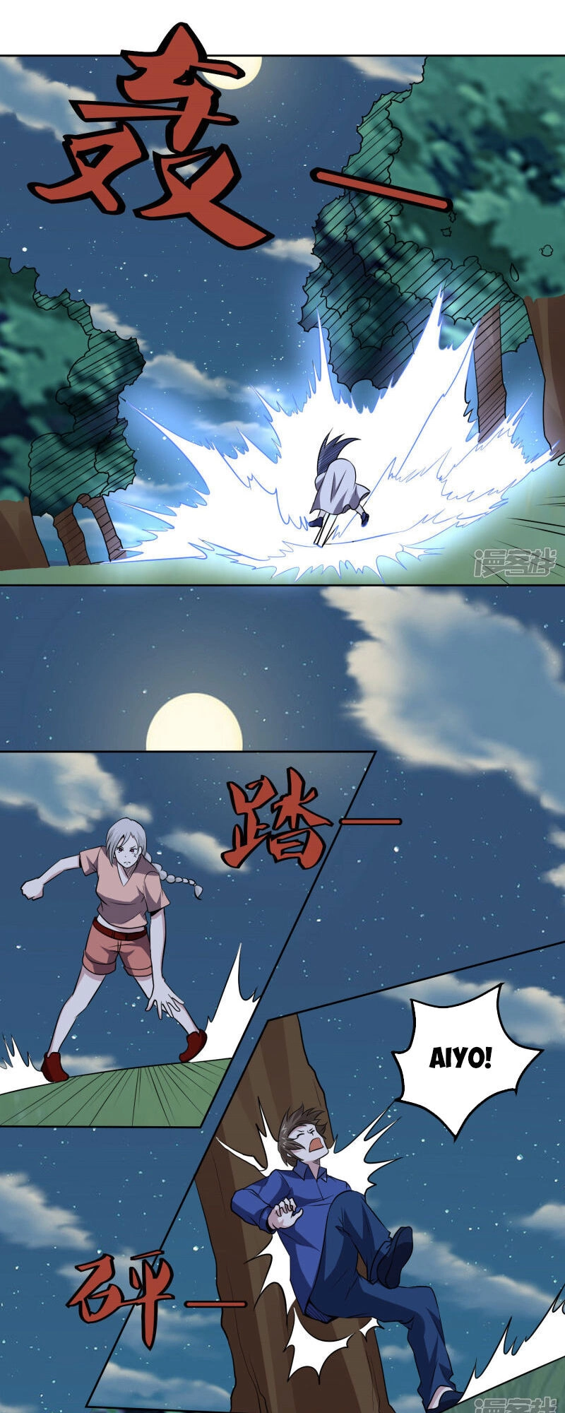 Tay Chơi Thần Cấp Chapter 104 - 12