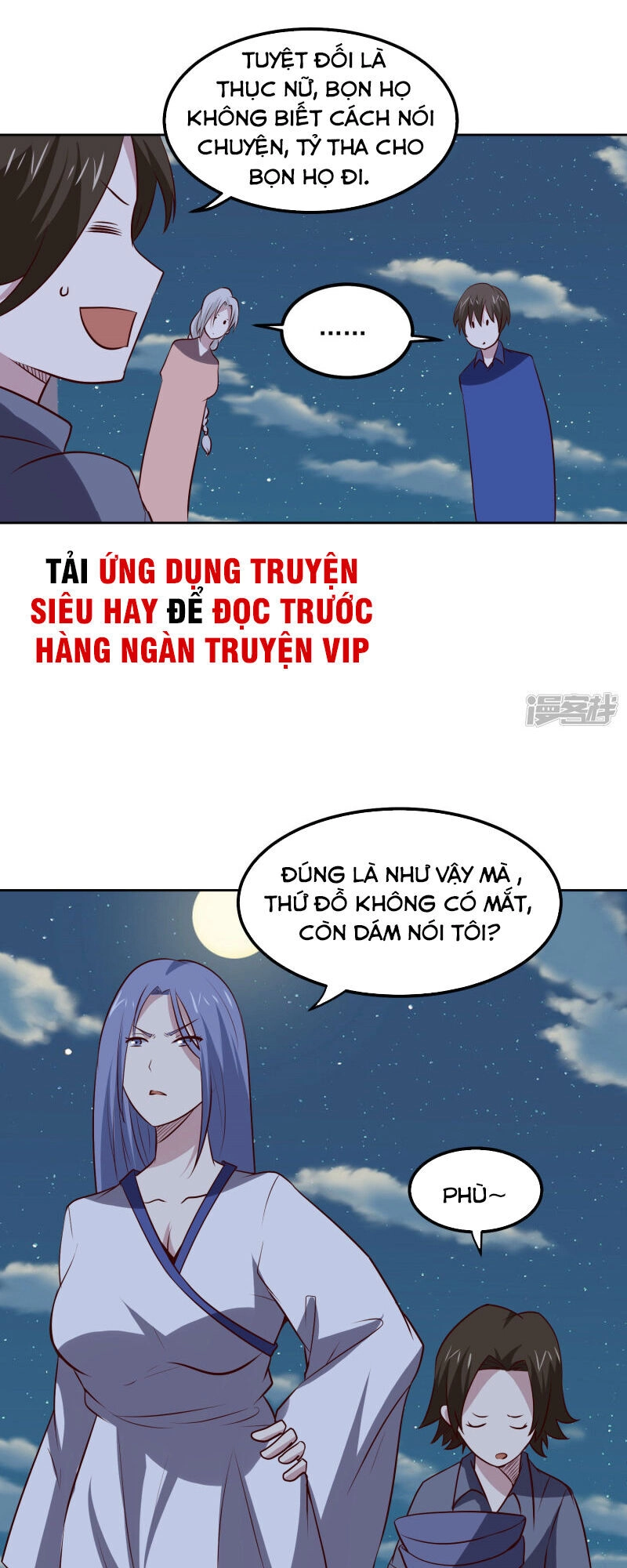 Tay Chơi Thần Cấp Chapter 104 - 17