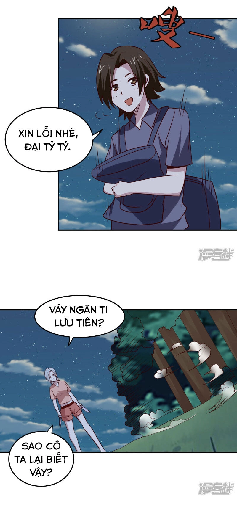 Tay Chơi Thần Cấp Chapter 105 - 13