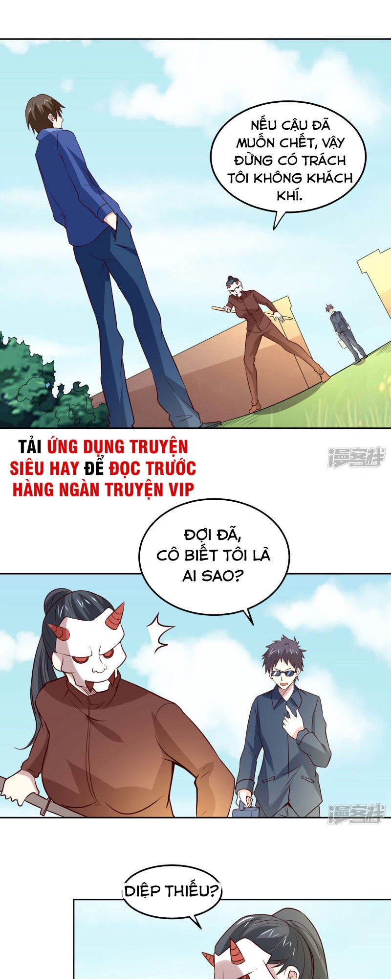 Tay Chơi Thần Cấp Chapter 107 - 1