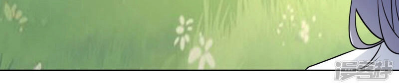 Tay Chơi Thần Cấp Chapter 107 - 10