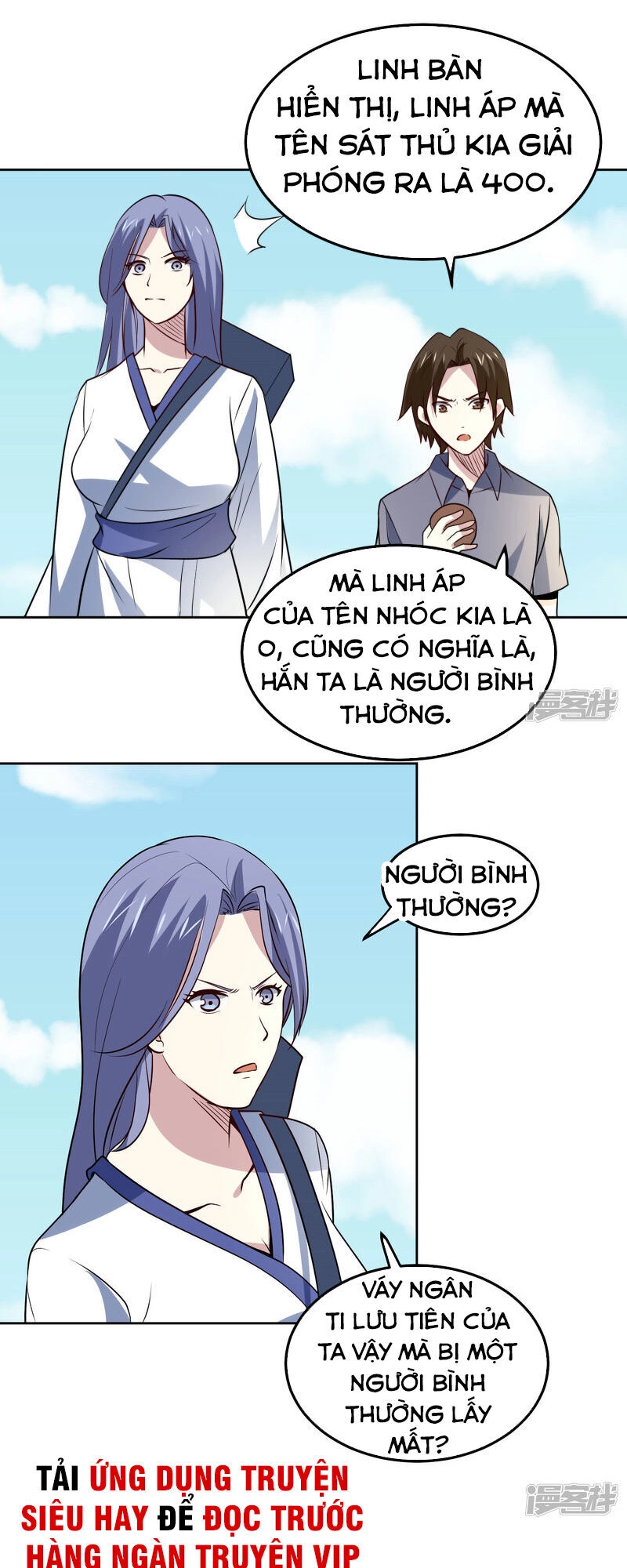 Tay Chơi Thần Cấp Chapter 107 - 11