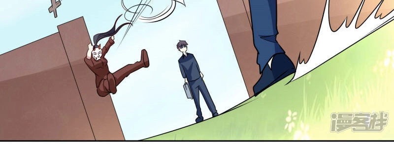 Tay Chơi Thần Cấp Chapter 107 - 16