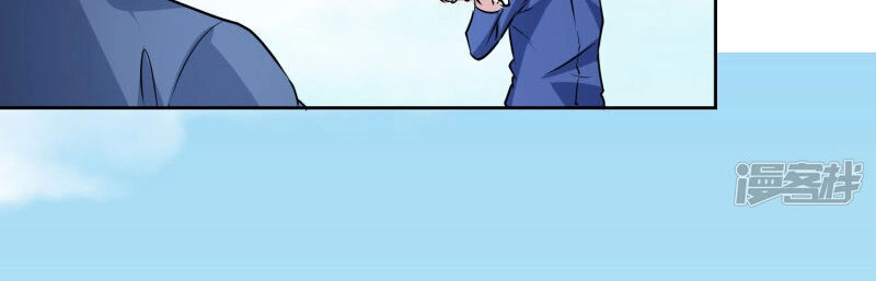 Tay Chơi Thần Cấp Chapter 107 - 18