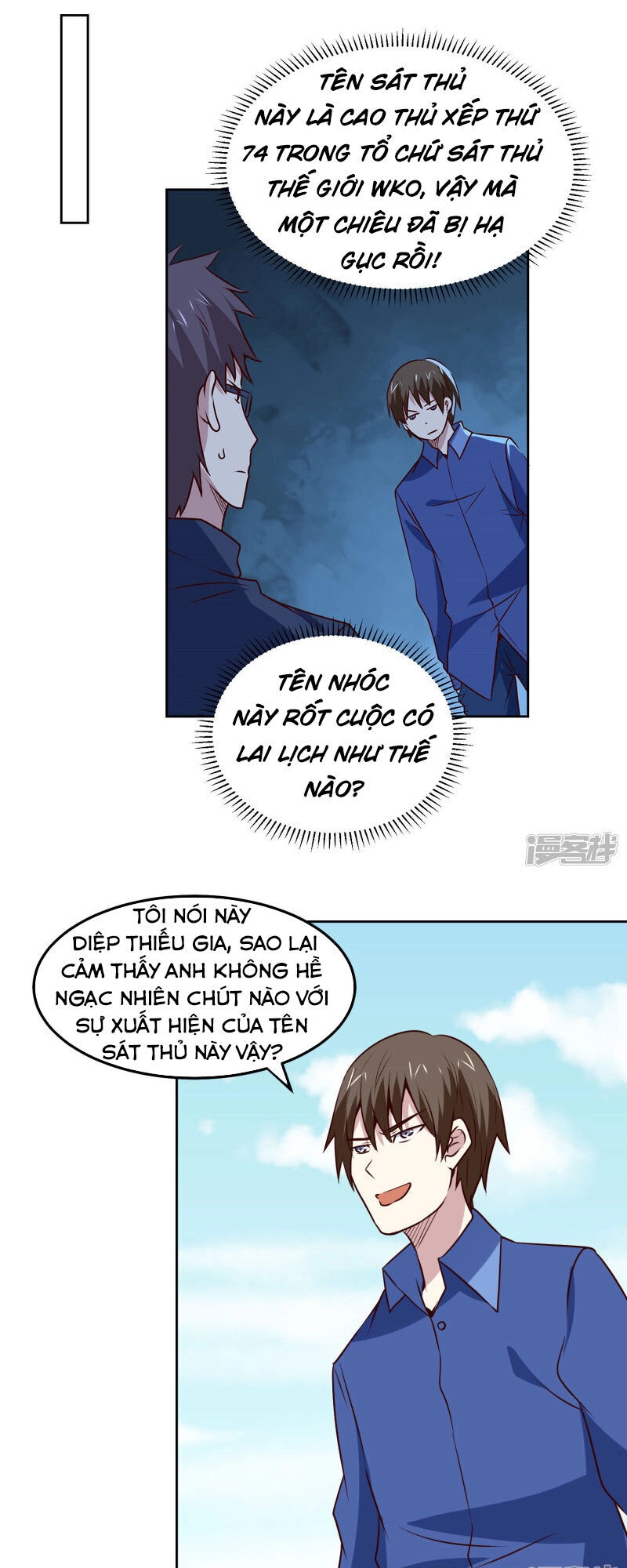 Tay Chơi Thần Cấp Chapter 107 - 22