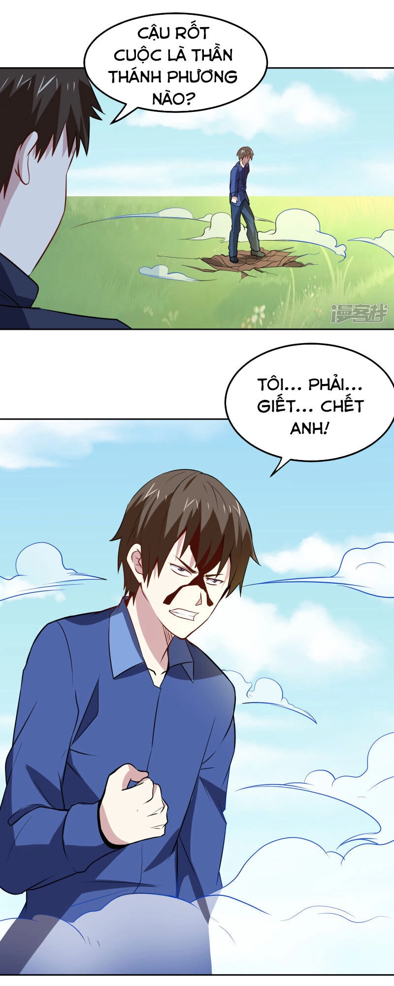 Tay Chơi Thần Cấp Chapter 109 - 19