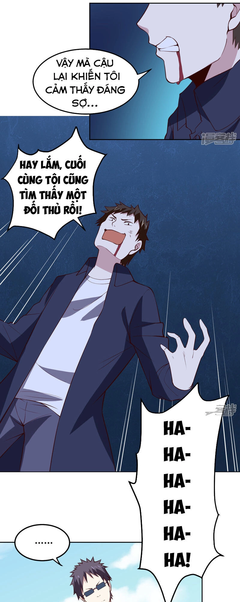 Tay Chơi Thần Cấp Chapter 110 - 5