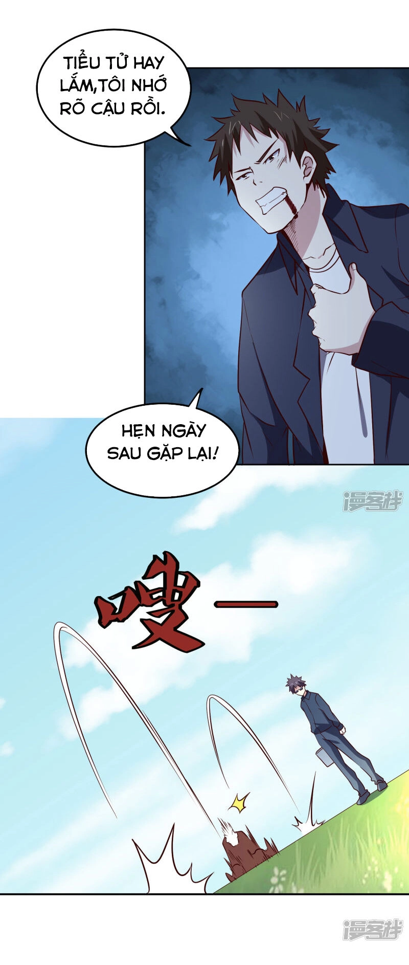 Tay Chơi Thần Cấp Chapter 111 - 5