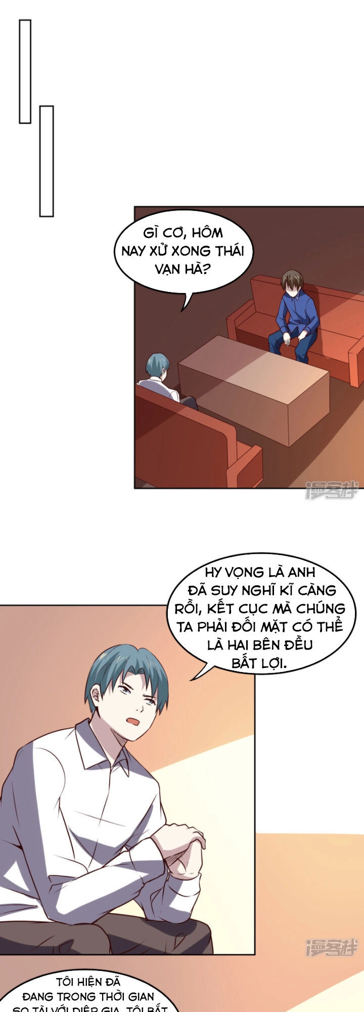 Tay Chơi Thần Cấp Chapter 112 - 5