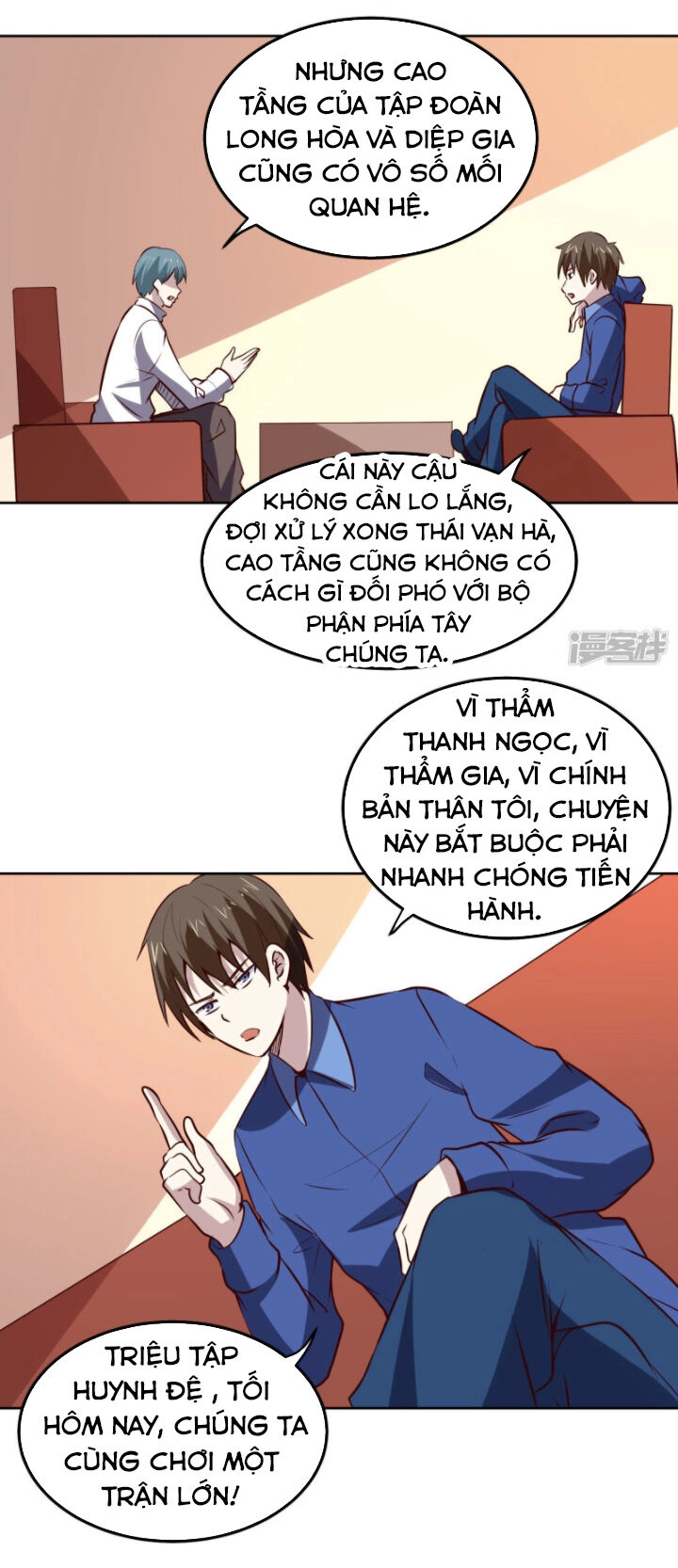 Tay Chơi Thần Cấp Chapter 112 - 7