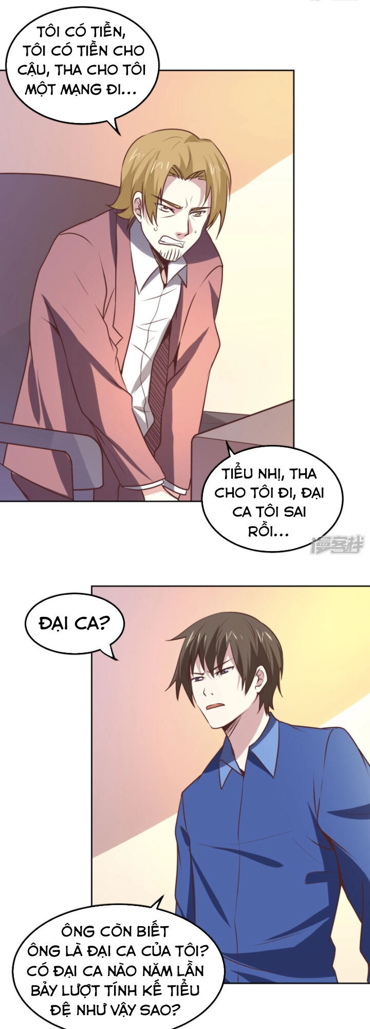 Tay Chơi Thần Cấp Chapter 113 - 6