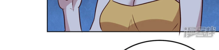 Tay Chơi Thần Cấp Chapter 114 - 20