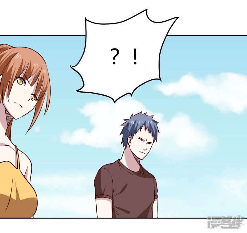 Tay Chơi Thần Cấp Chapter 116 - 15