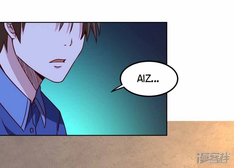 Tay Chơi Thần Cấp Chapter 118 - 9