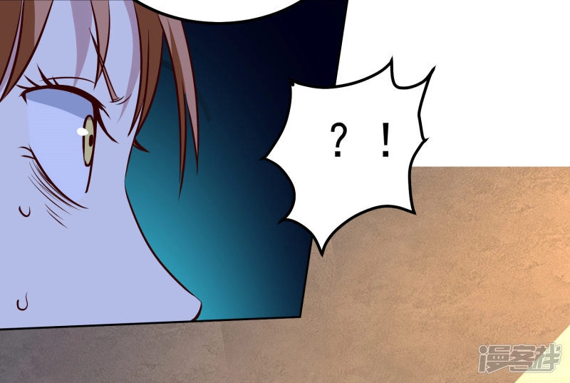 Tay Chơi Thần Cấp Chapter 118 - 17