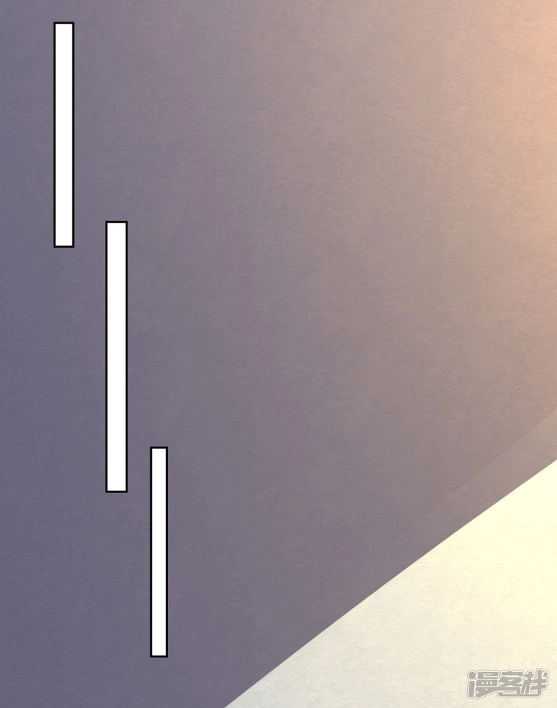 Tay Chơi Thần Cấp Chapter 120 - 22