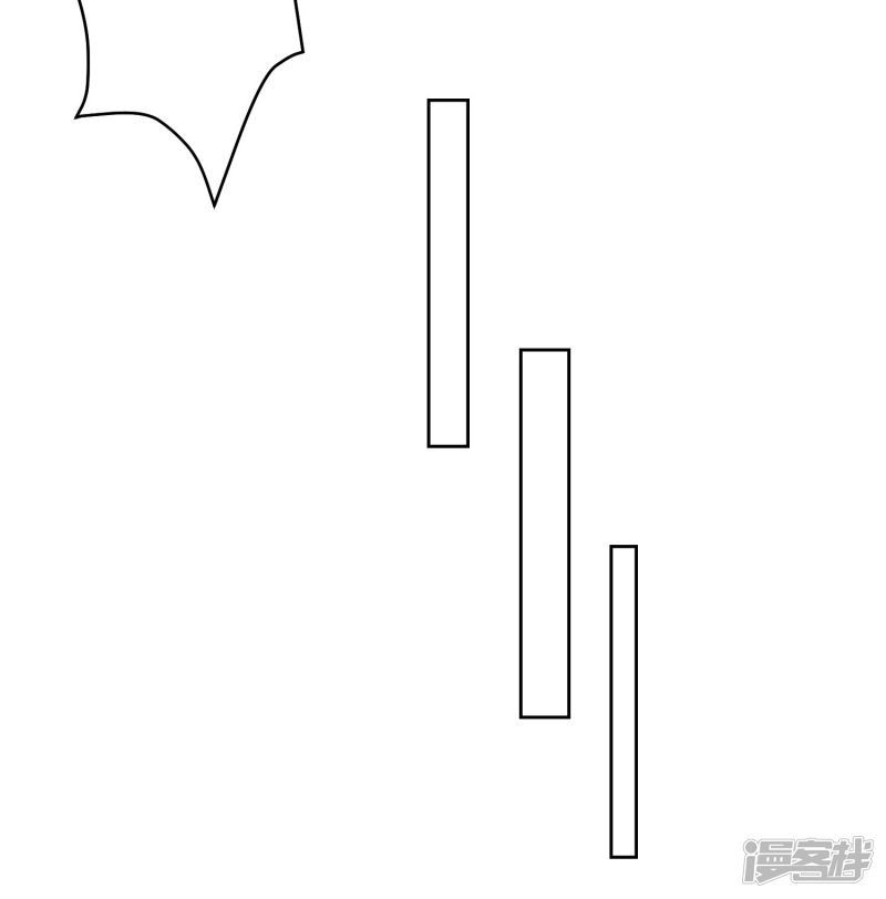 Tay Chơi Thần Cấp Chapter 122 - 15