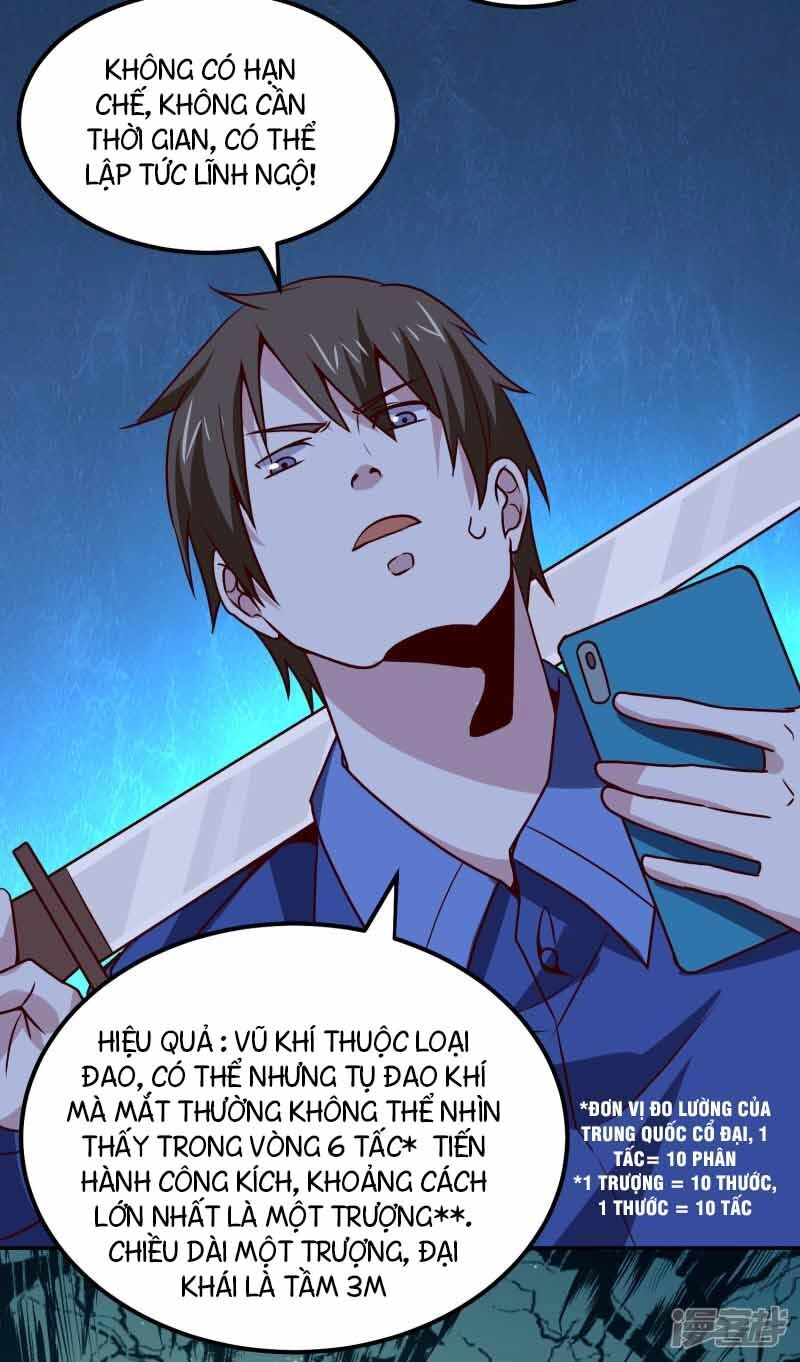 Tay Chơi Thần Cấp Chapter 123 - 24