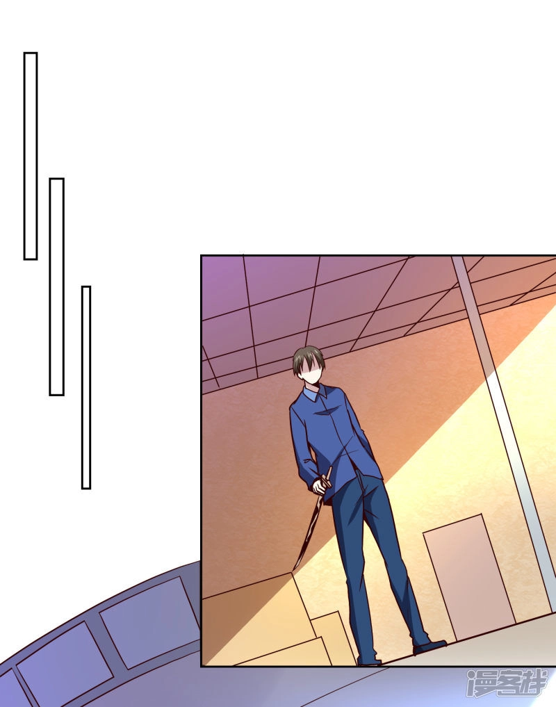 Tay Chơi Thần Cấp Chapter 124 - 20