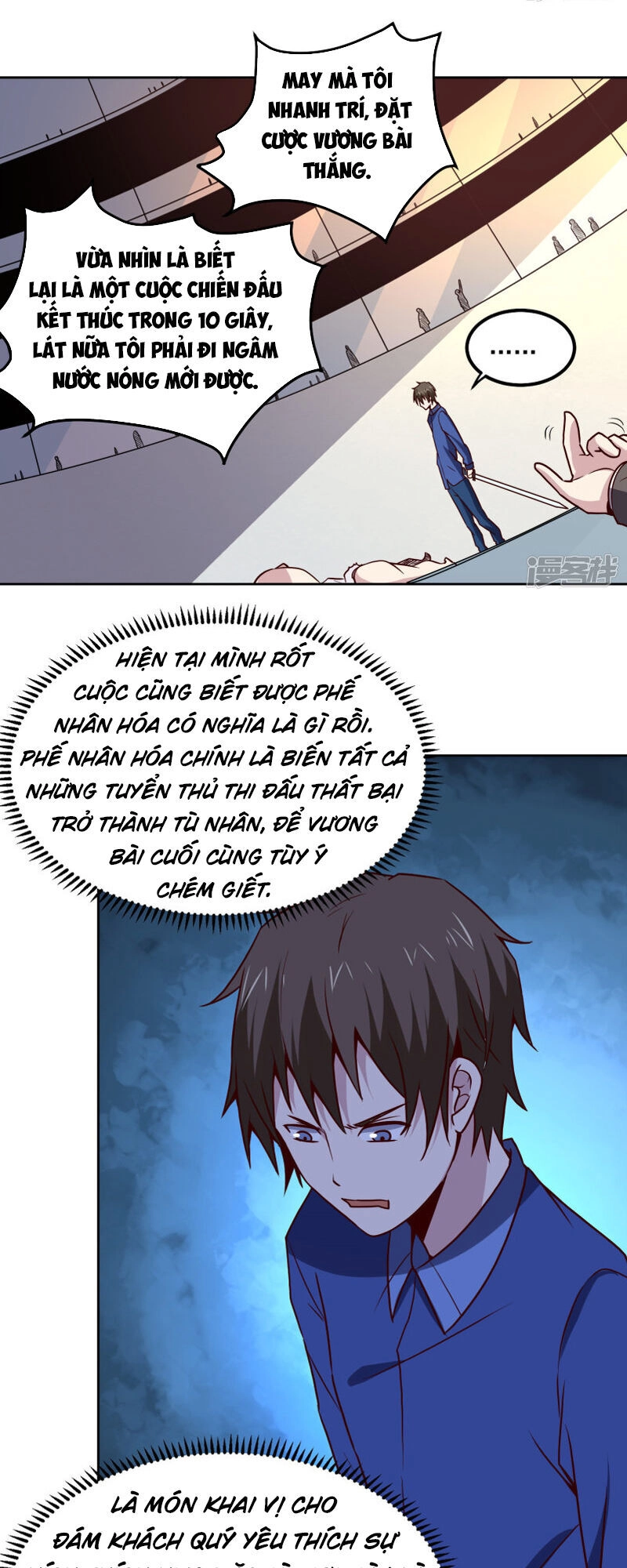 Tay Chơi Thần Cấp Chapter 125 - 12