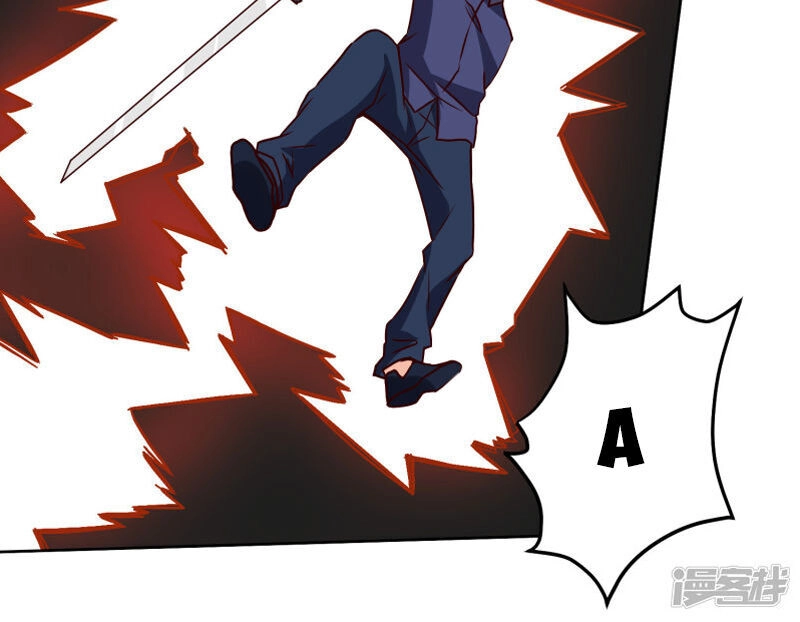 Tay Chơi Thần Cấp Chapter 126 - 3