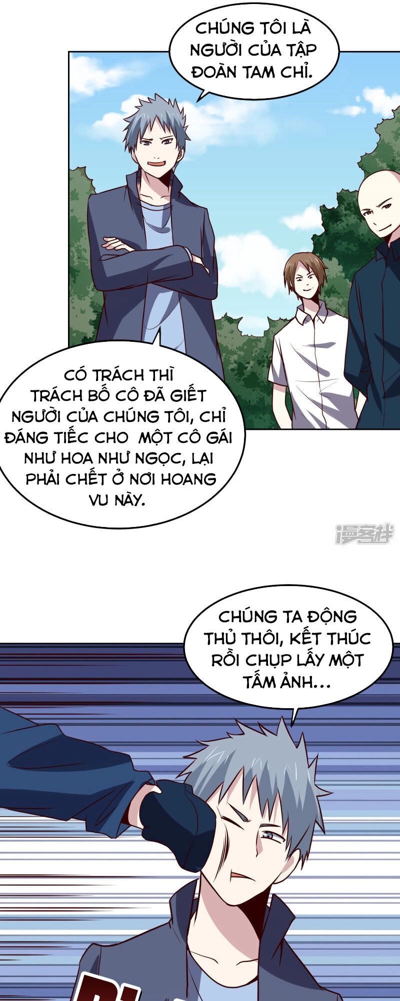 Tay Chơi Thần Cấp Chapter 129 - 5