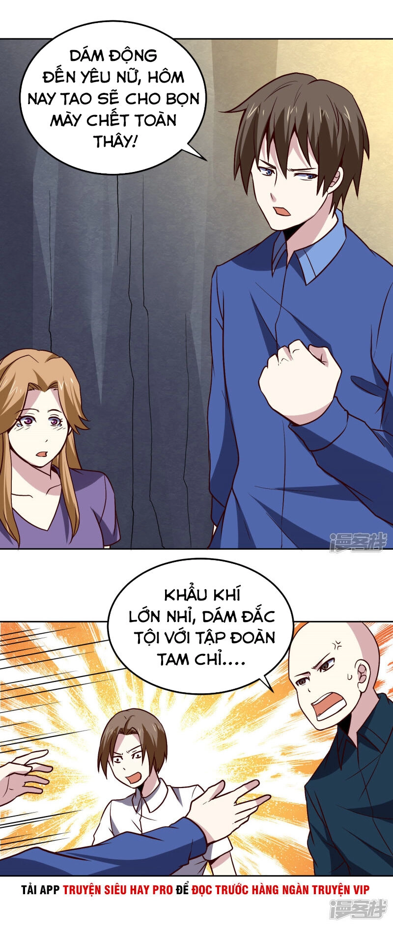 Tay Chơi Thần Cấp Chapter 129 - 9