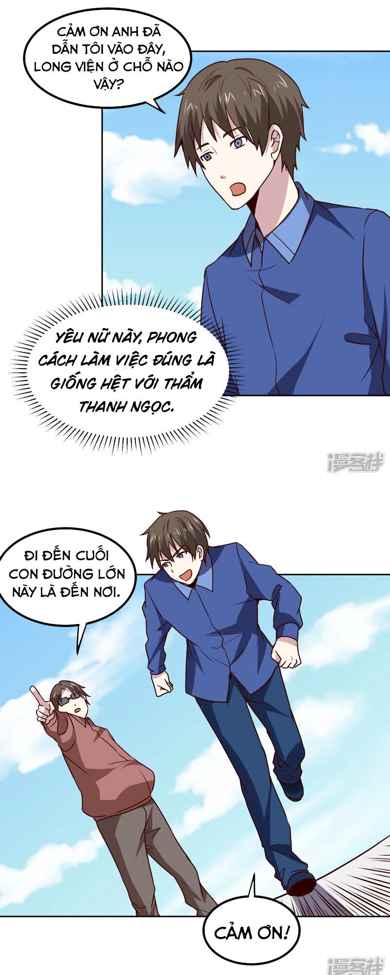 Tay Chơi Thần Cấp Chapter 132 - 7