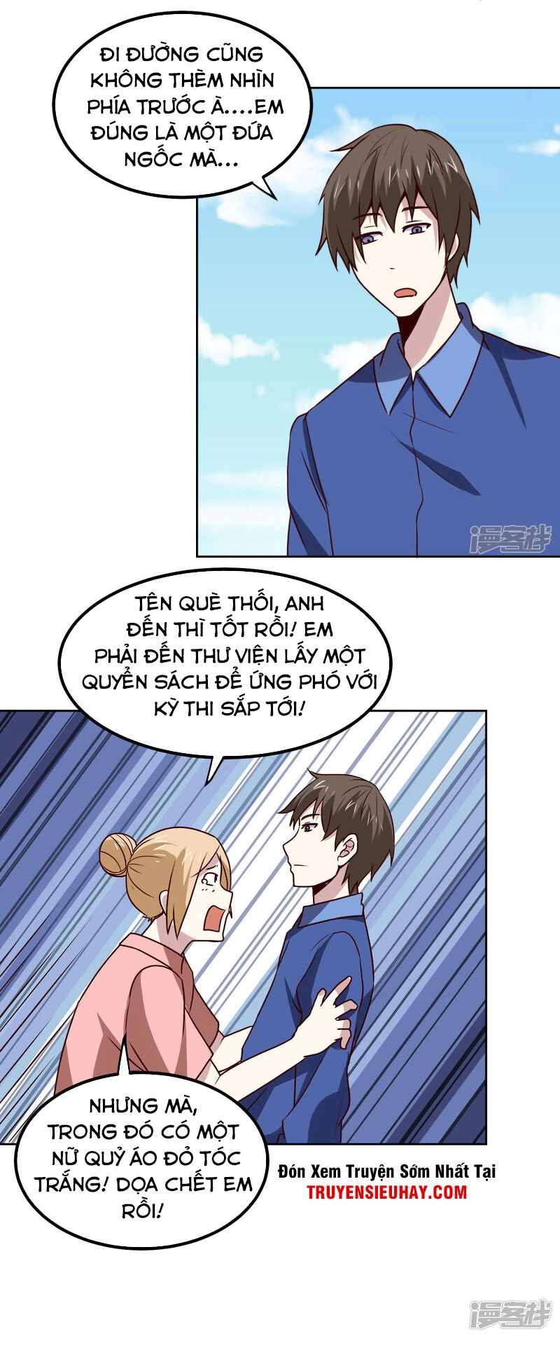 Tay Chơi Thần Cấp Chapter 132 - 12